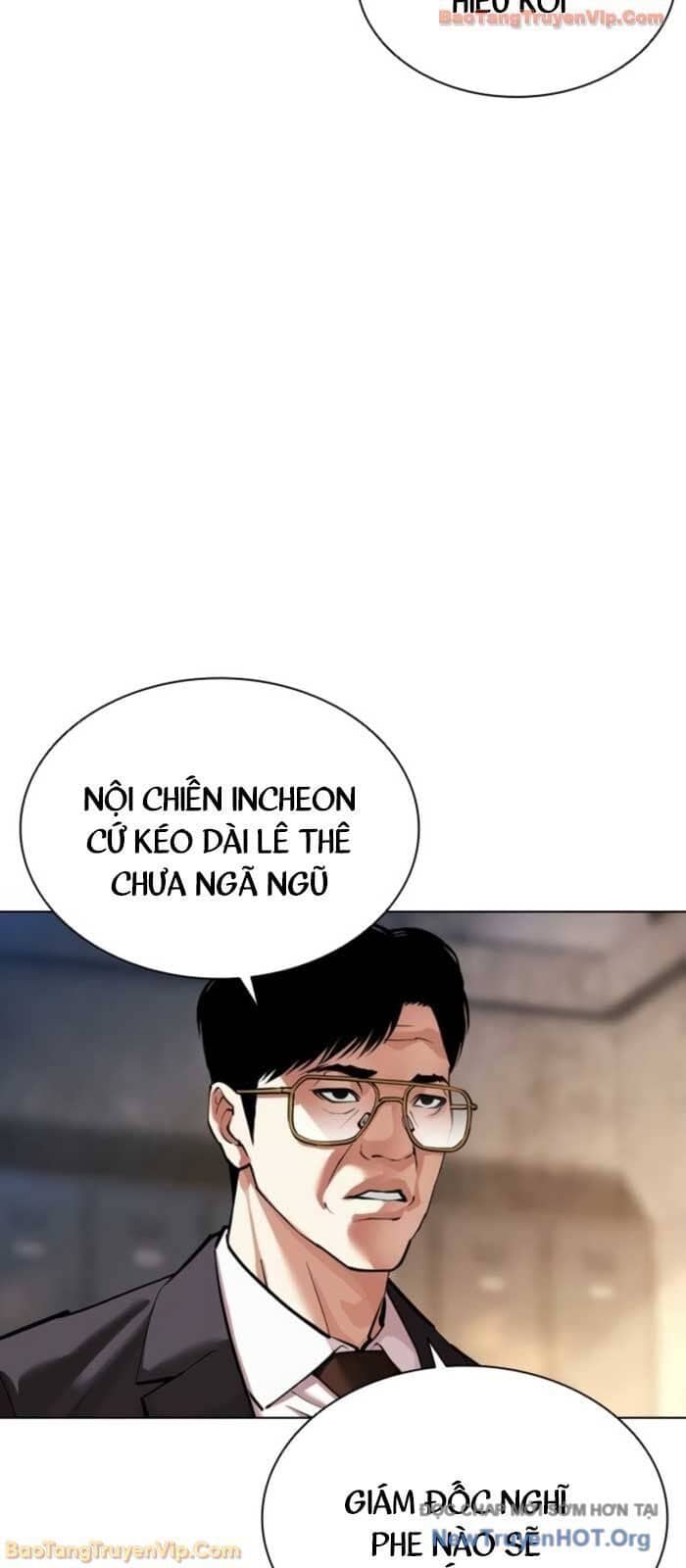 Hoán Đổi Diệu Kỳ - Chương 575 - ảnh 88