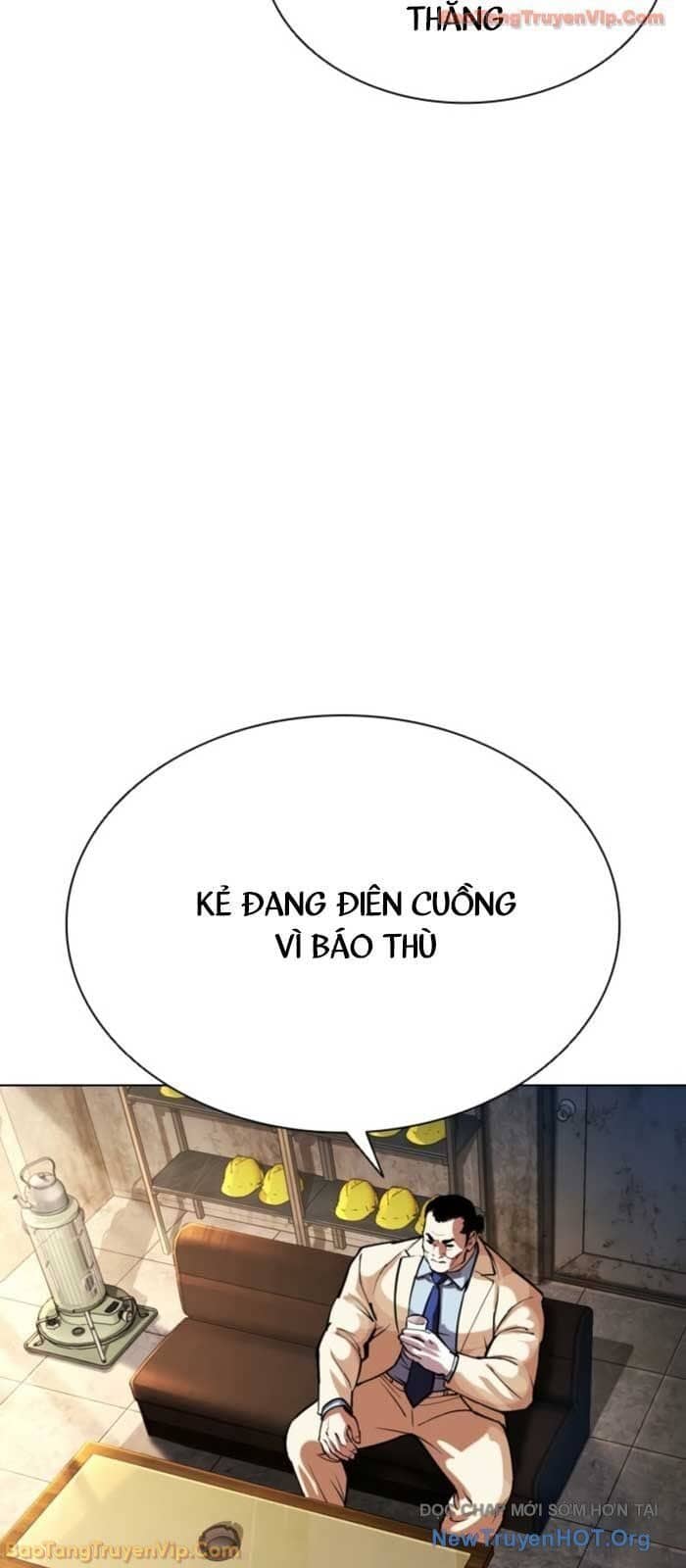 Hoán Đổi Diệu Kỳ - Chương 575 - ảnh 89