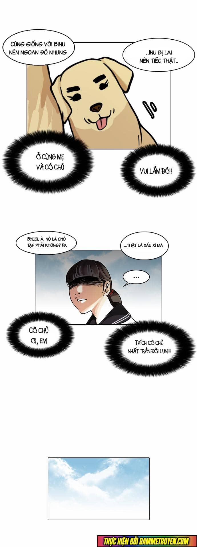 Hoán Đổi Diệu Kỳ - Chương 58 - ảnh 7