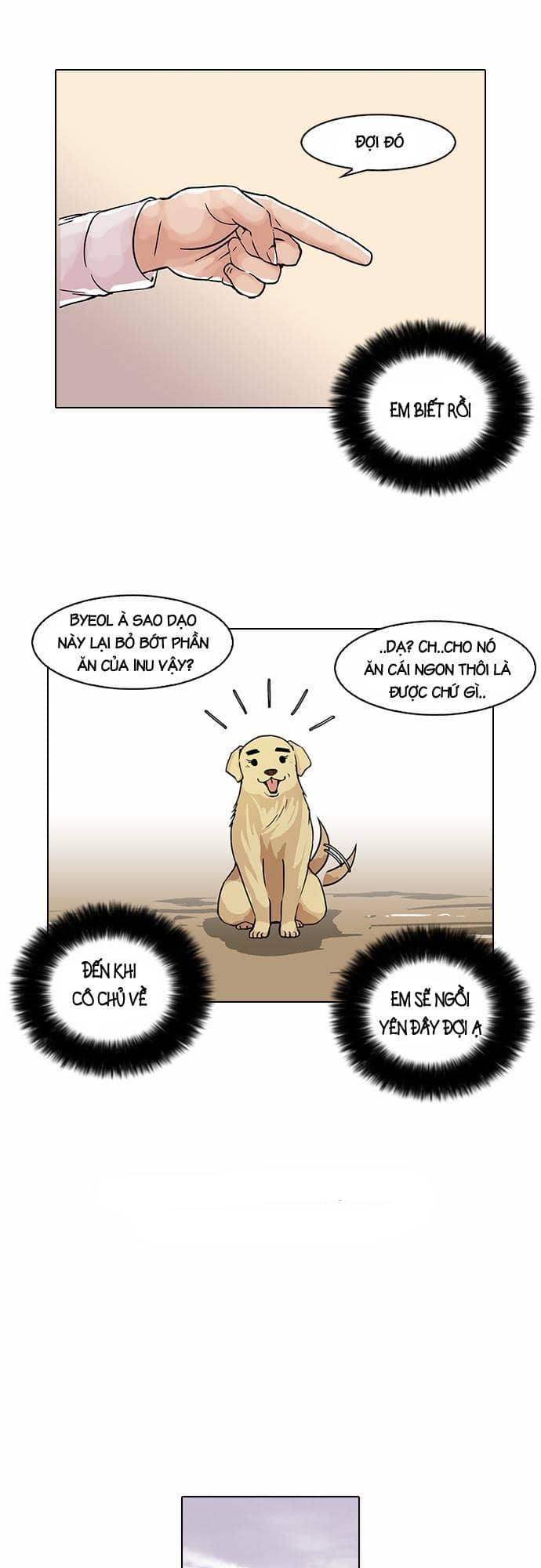 Hoán Đổi Diệu Kỳ - Chương 58 - ảnh 8