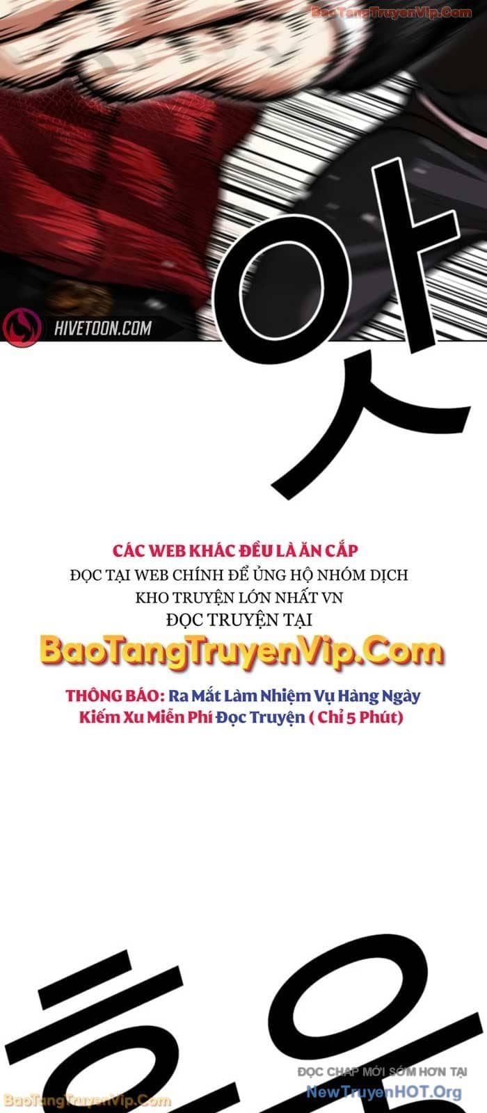 Hoán Đổi Diệu Kỳ - Chương 576 - ảnh 11