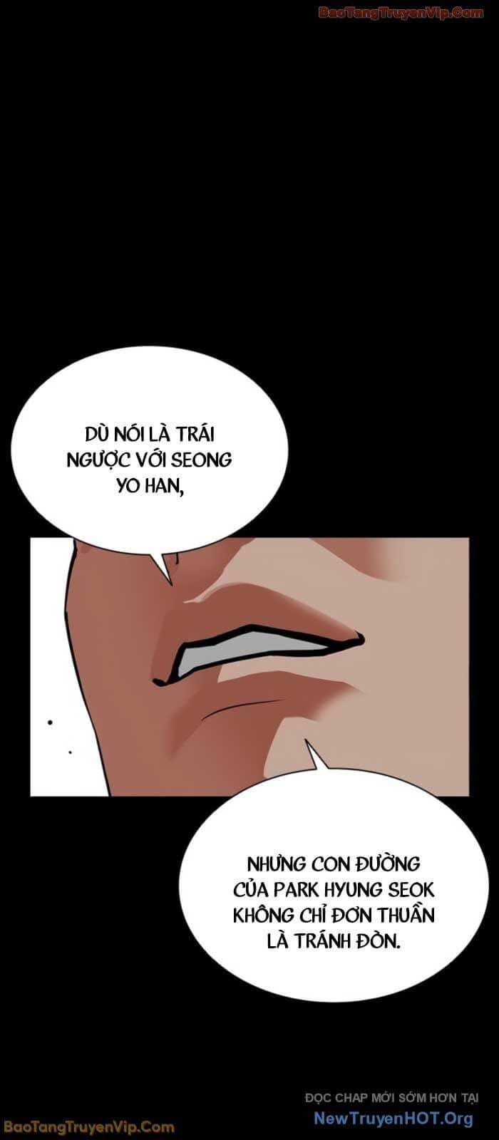 Hoán Đổi Diệu Kỳ - Chương 576 - ảnh 156