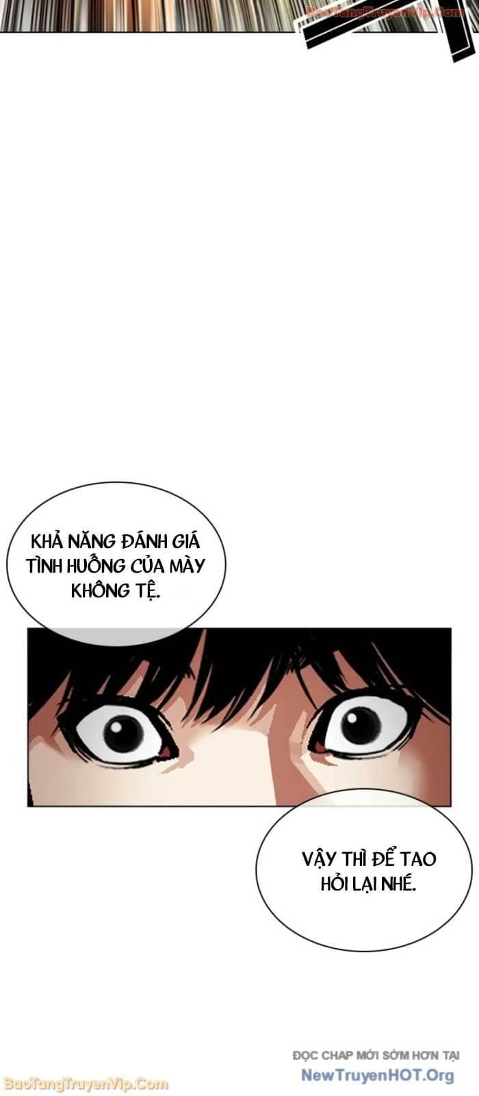 Hoán Đổi Diệu Kỳ - Chương 576 - ảnh 20