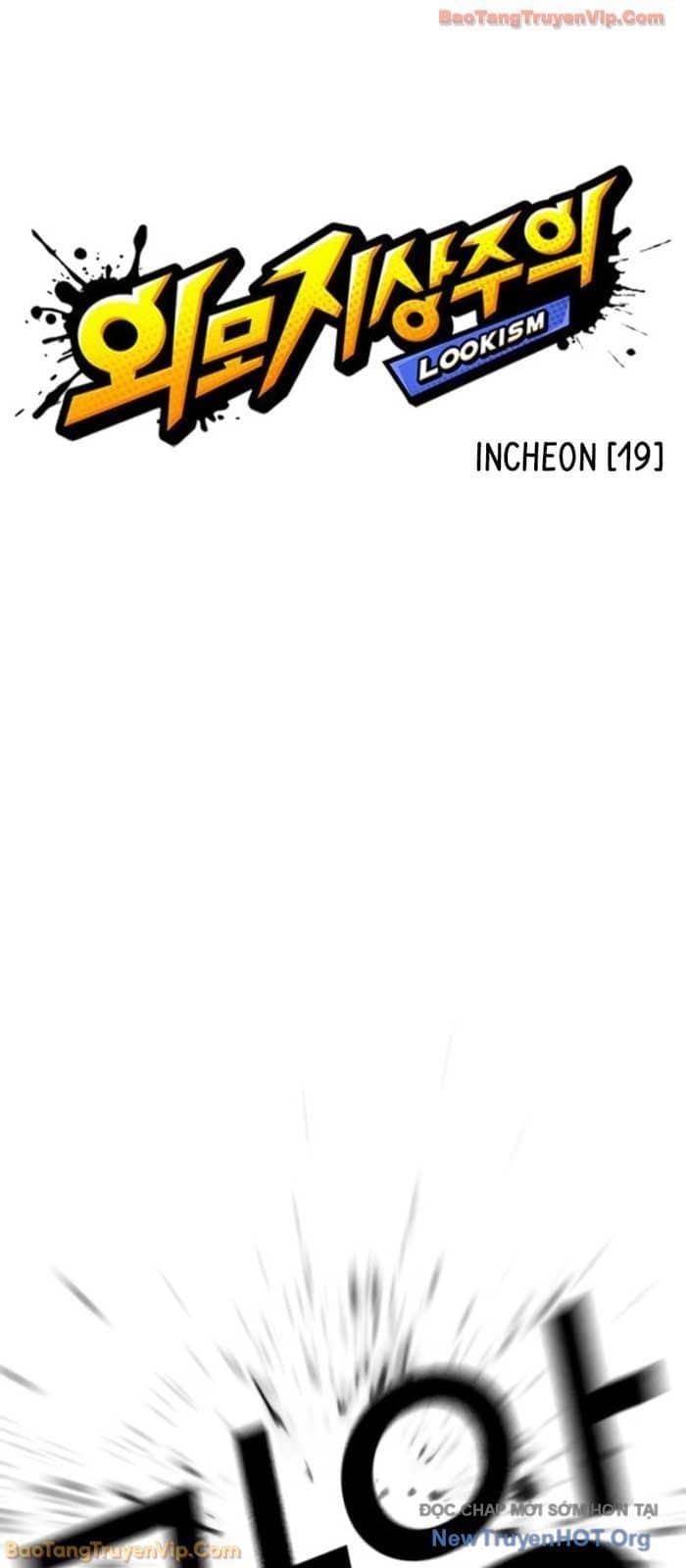 Hoán Đổi Diệu Kỳ - Chương 576 - ảnh 3
