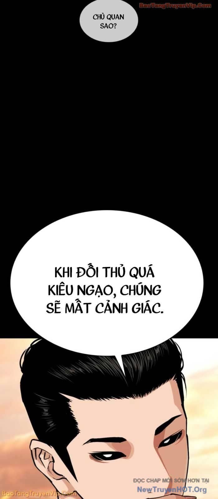 Hoán Đổi Diệu Kỳ - Chương 576 - ảnh 41