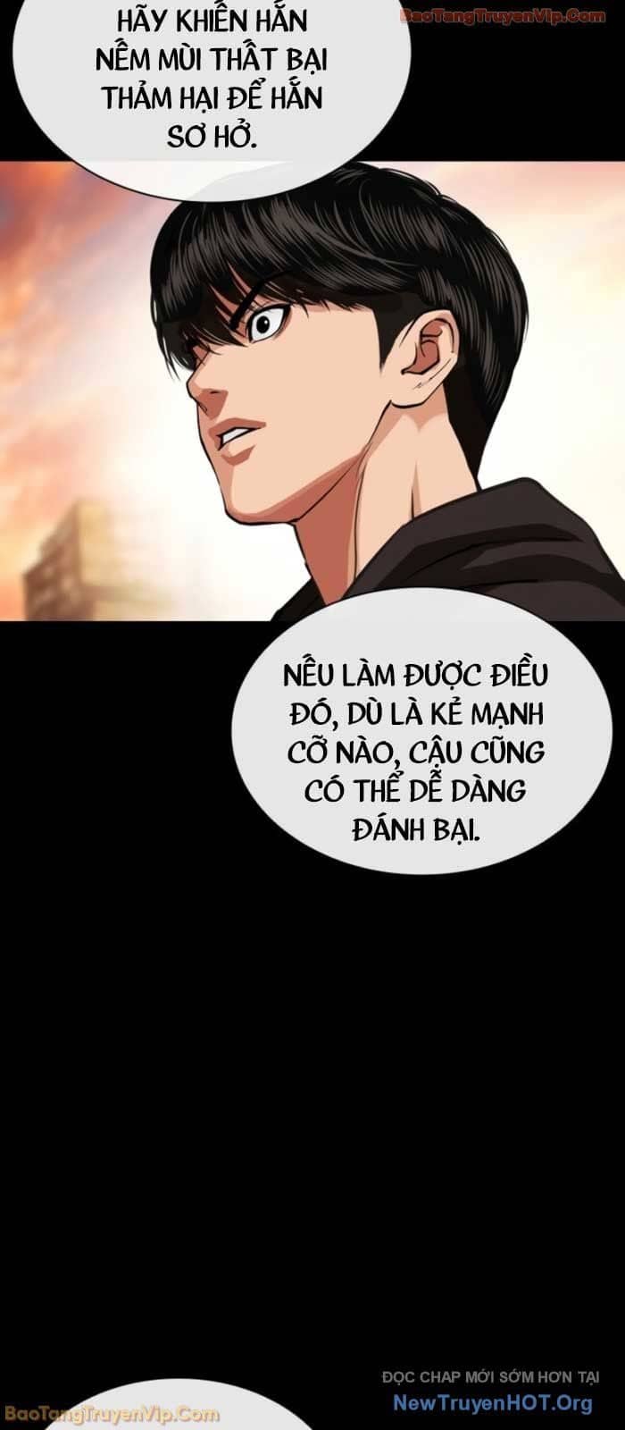 Hoán Đổi Diệu Kỳ - Chương 576 - ảnh 44