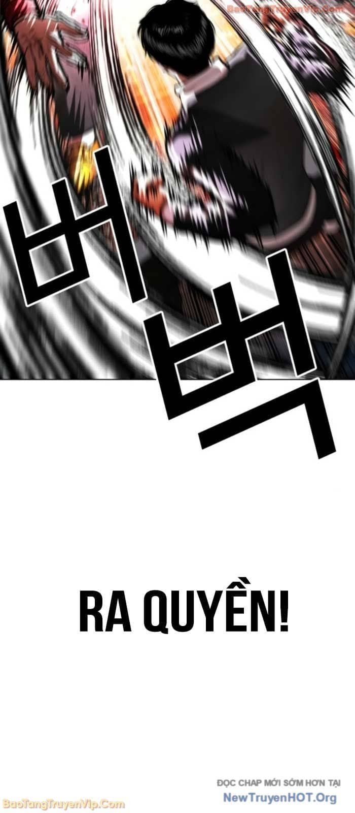 Hoán Đổi Diệu Kỳ - Chương 576 - ảnh 50