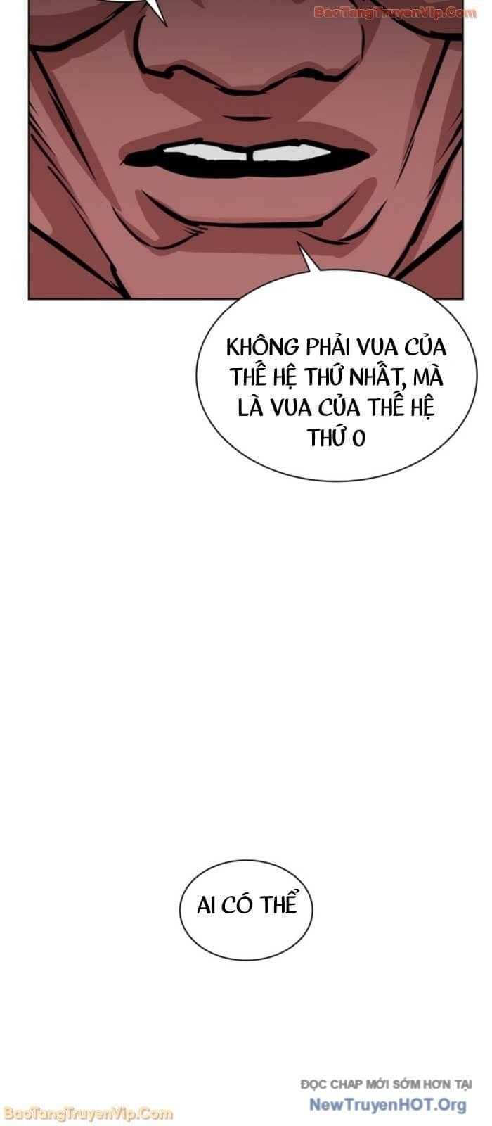 Hoán Đổi Diệu Kỳ - Chương 577 - ảnh 11
