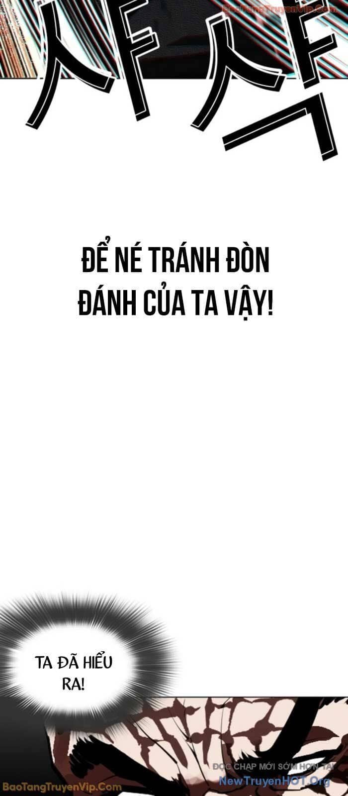 Hoán Đổi Diệu Kỳ - Chương 577 - ảnh 25