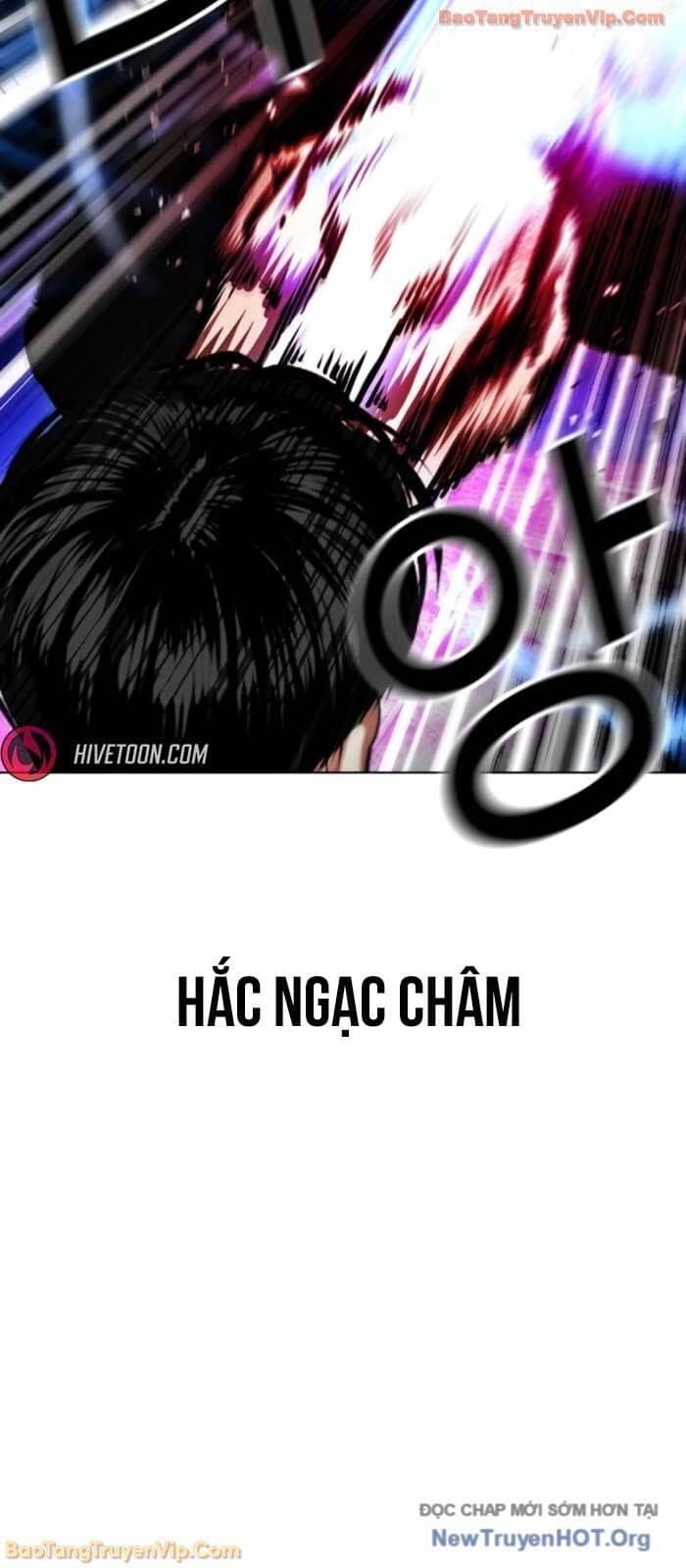 Hoán Đổi Diệu Kỳ - Chương 577 - ảnh 30