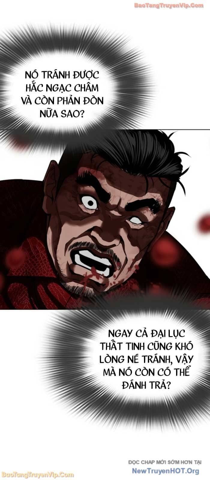 Hoán Đổi Diệu Kỳ - Chương 577 - ảnh 35