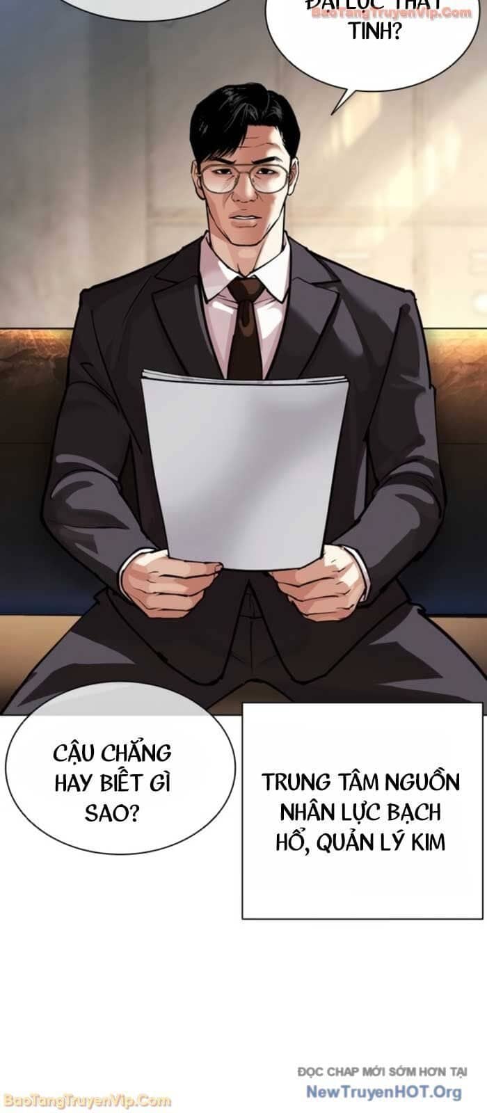 Hoán Đổi Diệu Kỳ - Chương 577 - ảnh 4