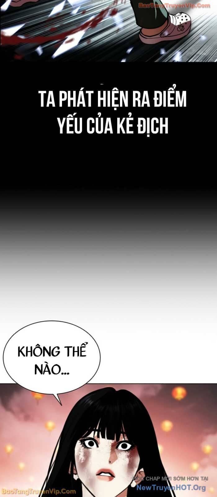 Hoán Đổi Diệu Kỳ - Chương 577 - ảnh 43