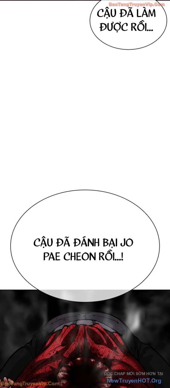 Hoán Đổi Diệu Kỳ - Chương 577 - ảnh 45
