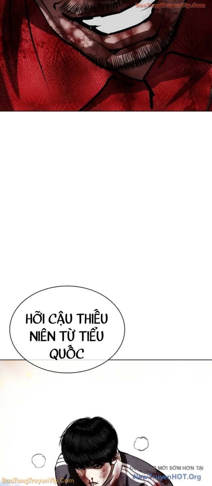 Hoán Đổi Diệu Kỳ - Chương 577 - ảnh 77
