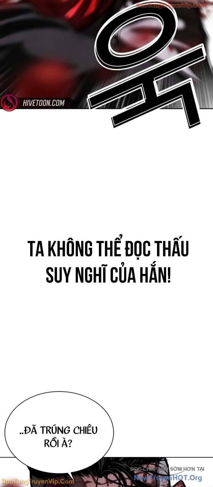Hoán Đổi Diệu Kỳ - Chương 577 - ảnh 82
