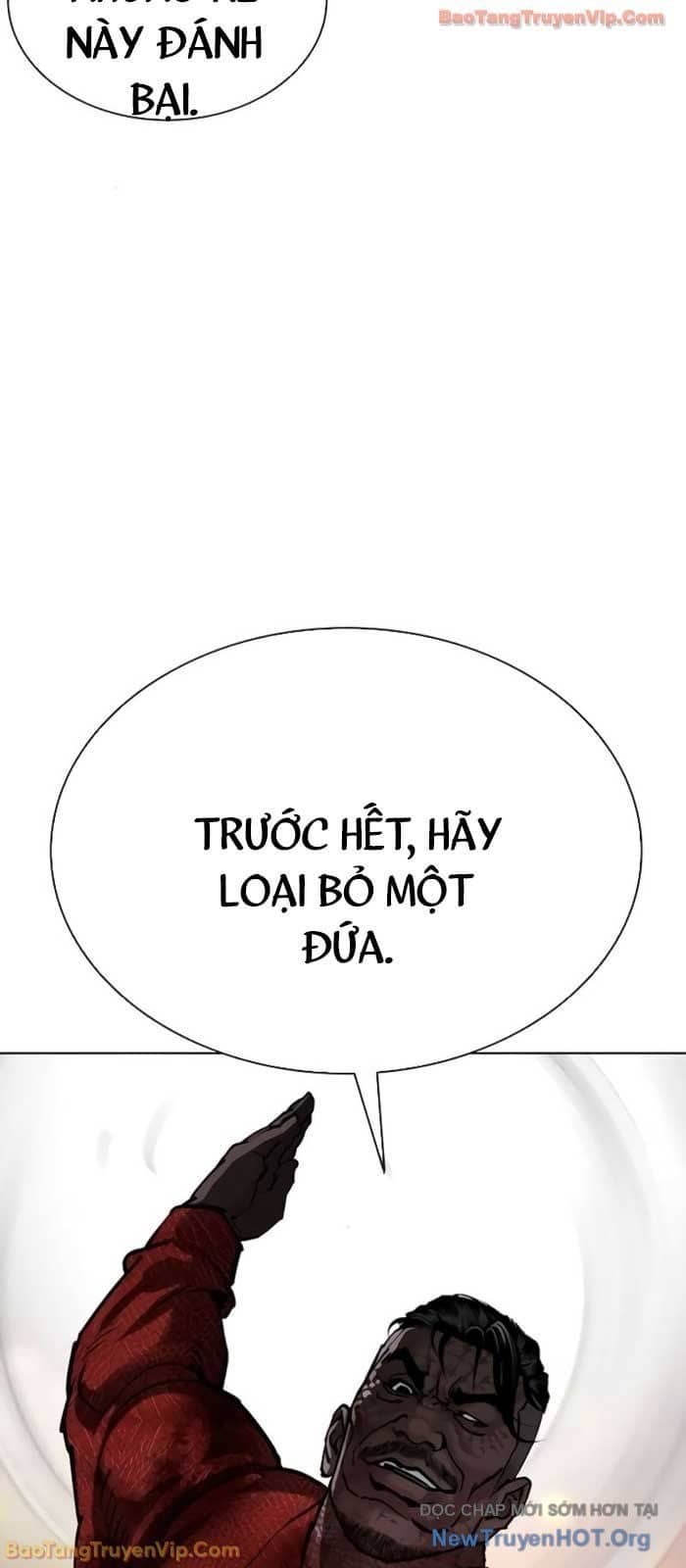 Hoán Đổi Diệu Kỳ - Chương 578 - ảnh 29