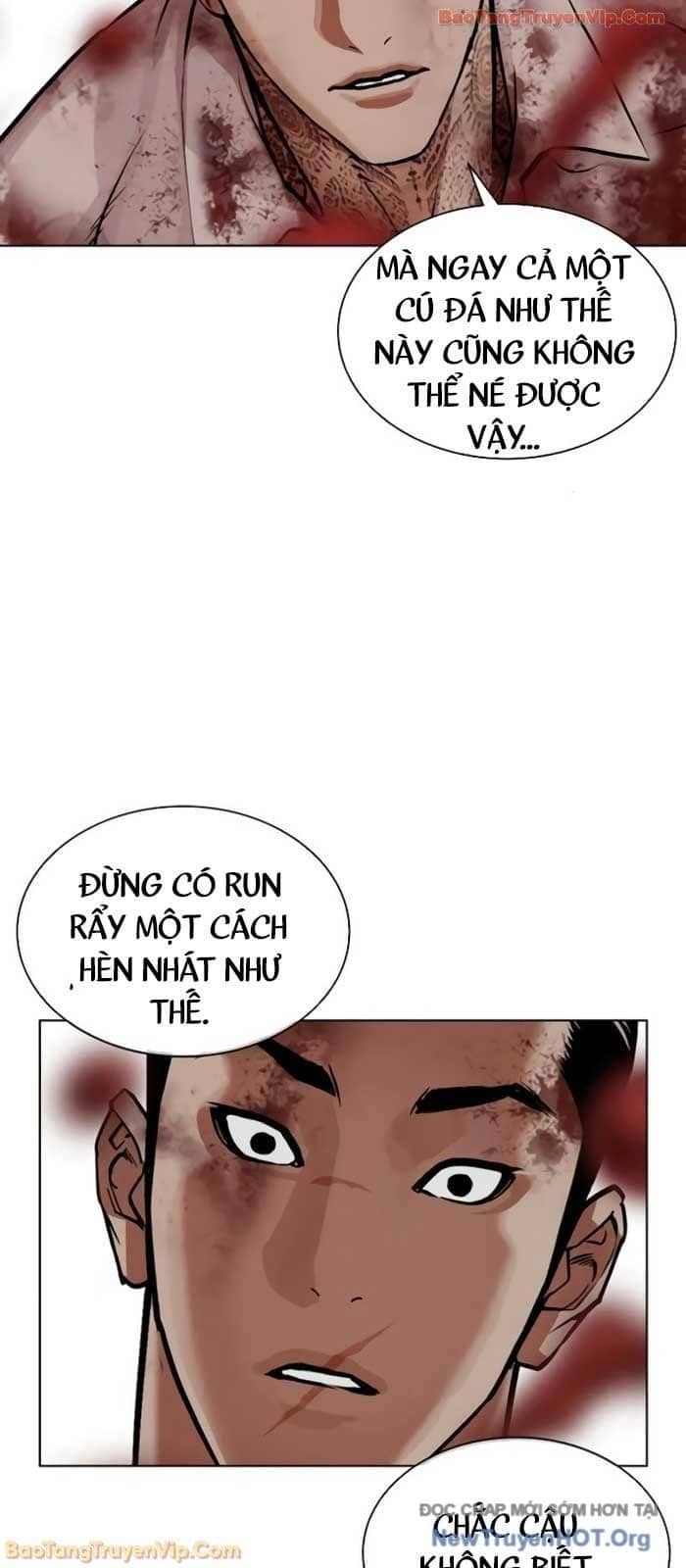 Hoán Đổi Diệu Kỳ - Chương 578 - ảnh 33