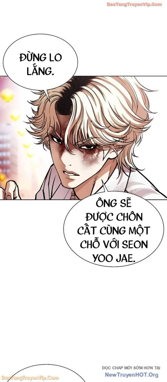 Hoán Đổi Diệu Kỳ - Chương 578 - ảnh 42