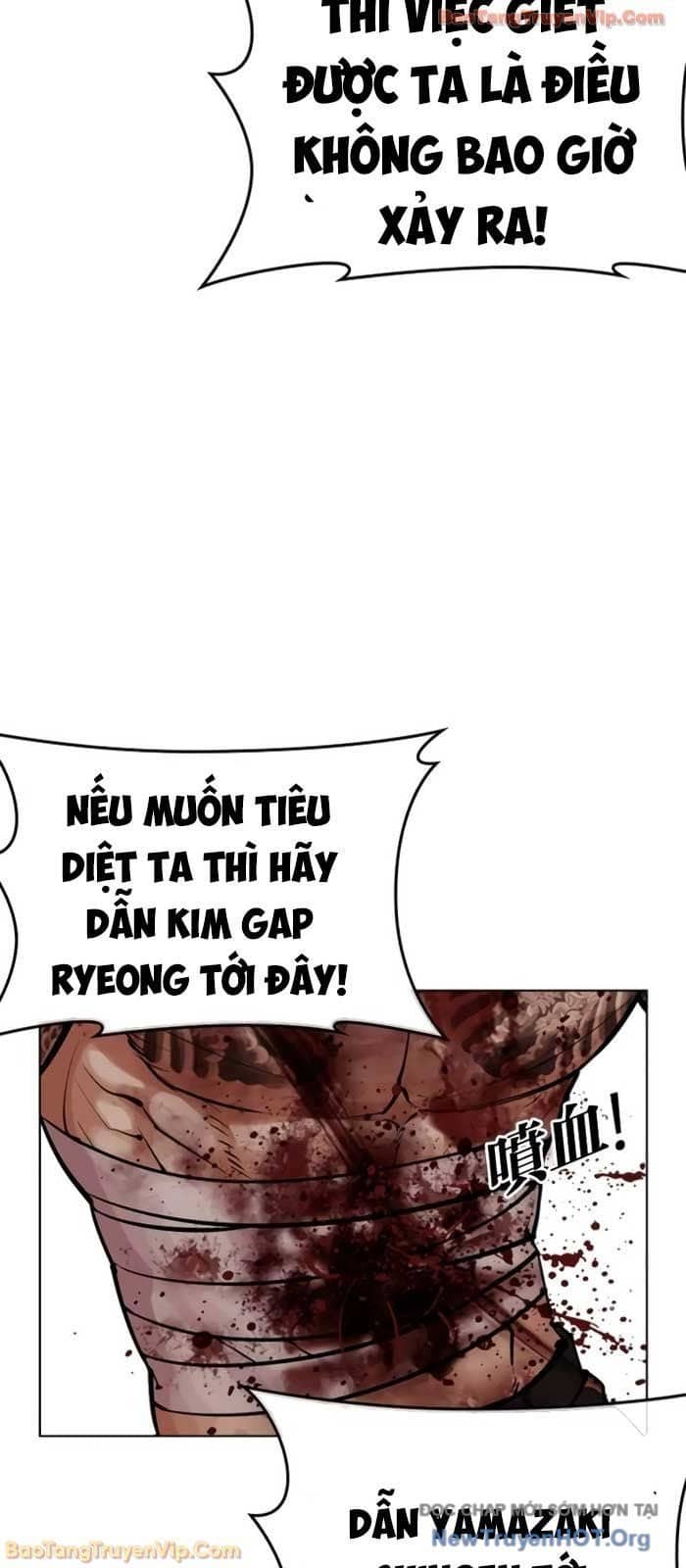 Hoán Đổi Diệu Kỳ - Chương 578 - ảnh 55