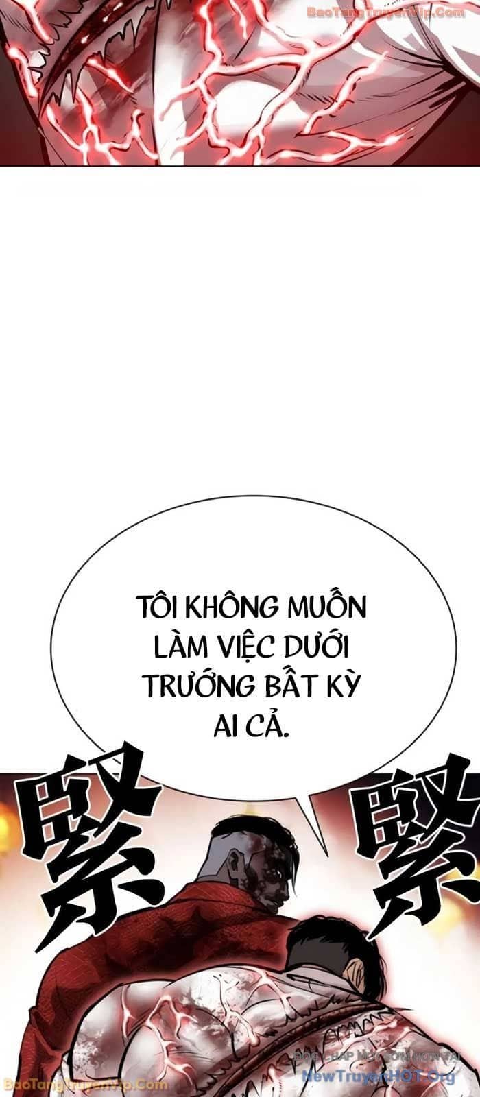 Hoán Đổi Diệu Kỳ - Chương 578 - ảnh 71