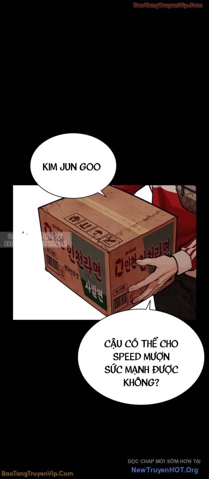 Hoán Đổi Diệu Kỳ - Chương 579 - ảnh 11