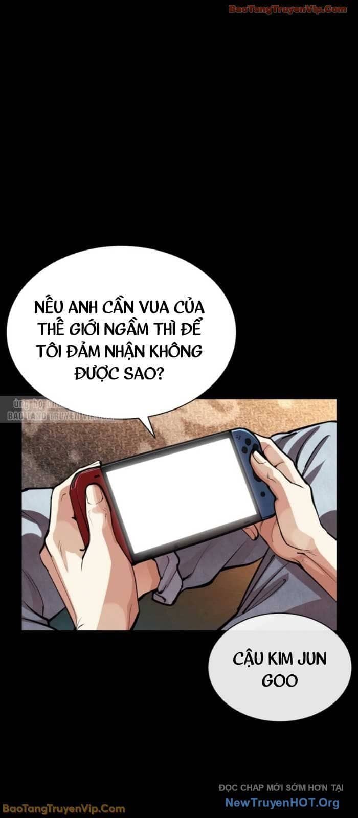 Hoán Đổi Diệu Kỳ - Chương 579 - ảnh 116