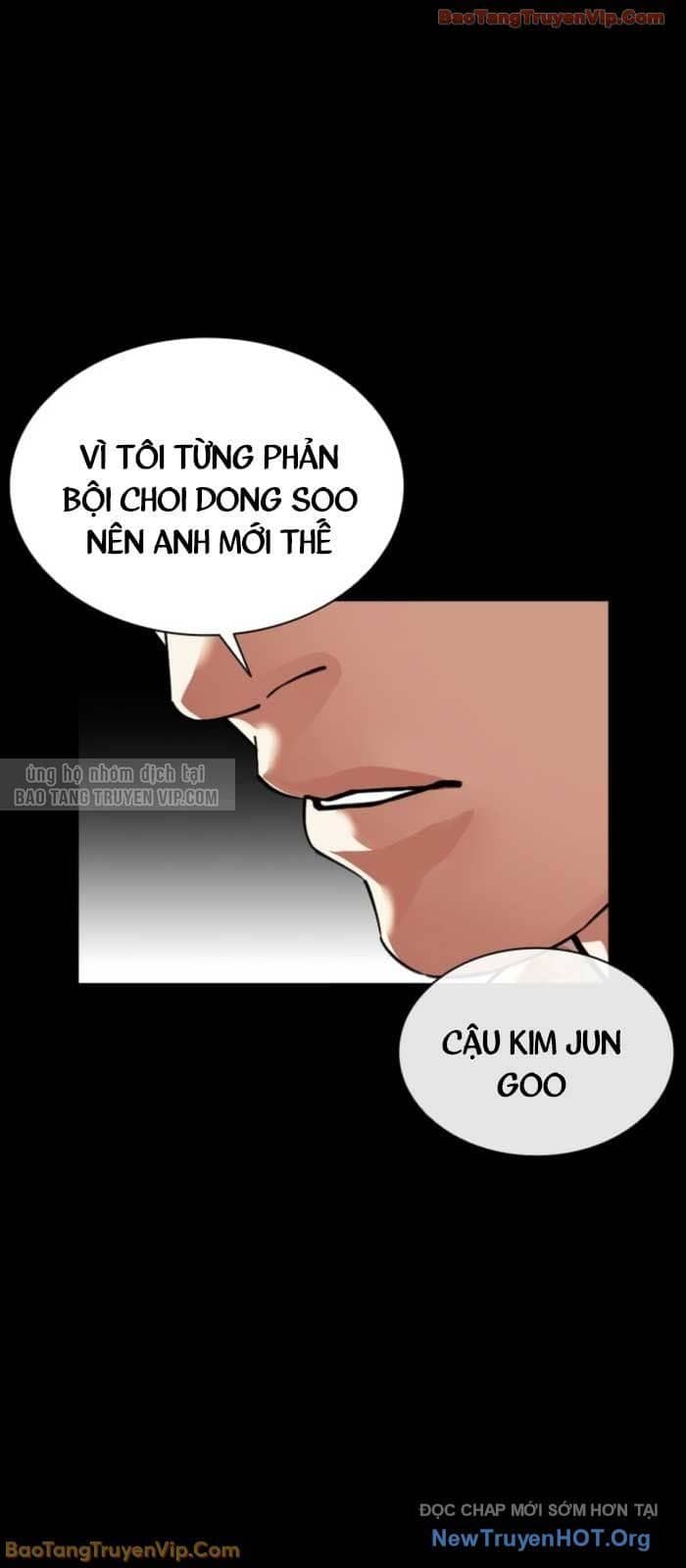 Hoán Đổi Diệu Kỳ - Chương 579 - ảnh 117