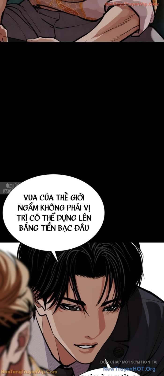 Hoán Đổi Diệu Kỳ - Chương 579 - ảnh 119