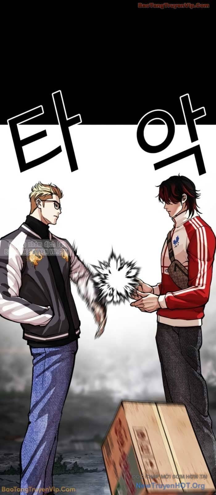 Hoán Đổi Diệu Kỳ - Chương 579 - ảnh 12