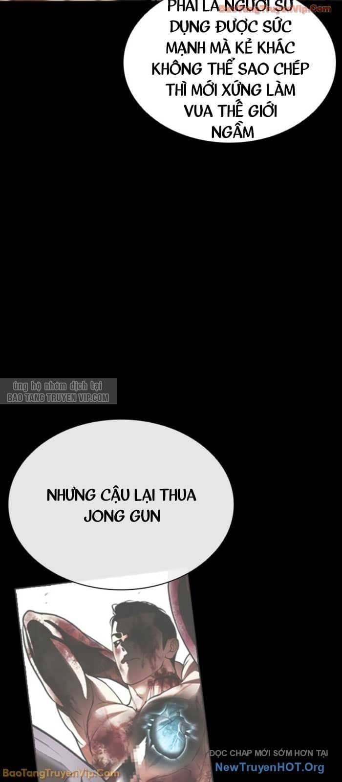 Hoán Đổi Diệu Kỳ - Chương 579 - ảnh 120