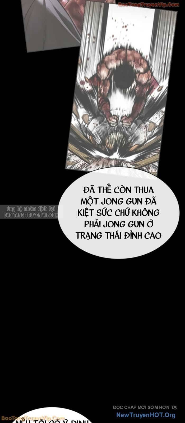 Hoán Đổi Diệu Kỳ - Chương 579 - ảnh 121