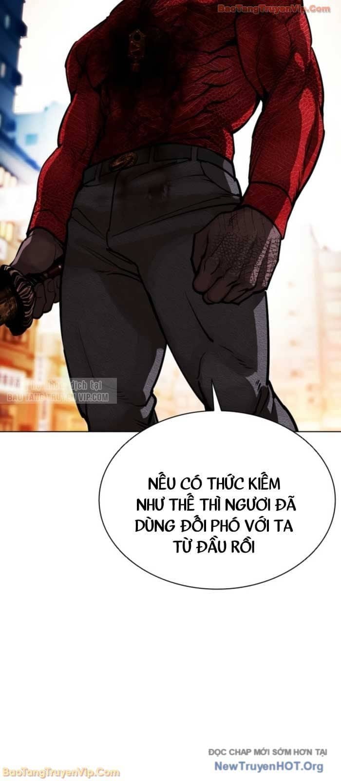 Hoán Đổi Diệu Kỳ - Chương 579 - ảnh 132