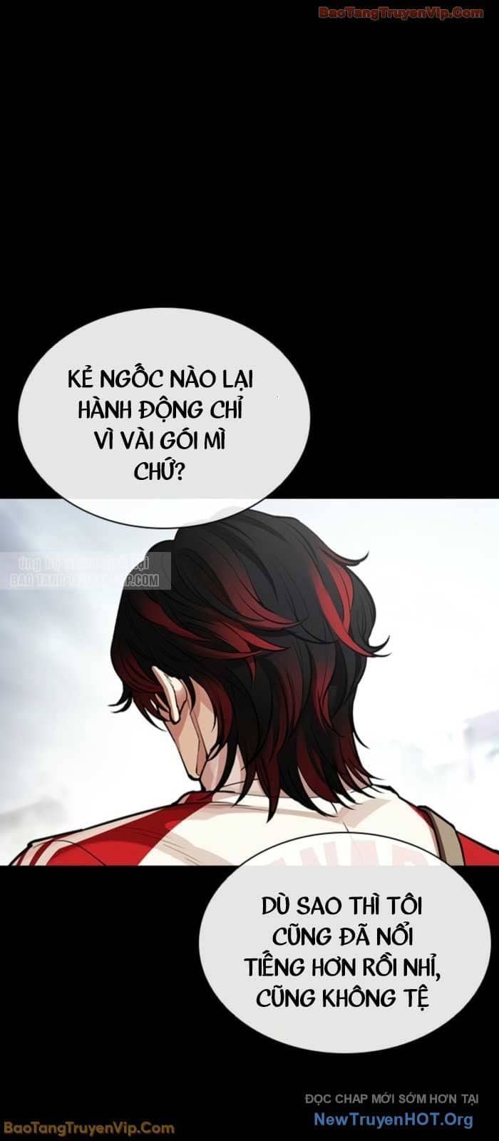 Hoán Đổi Diệu Kỳ - Chương 579 - ảnh 17