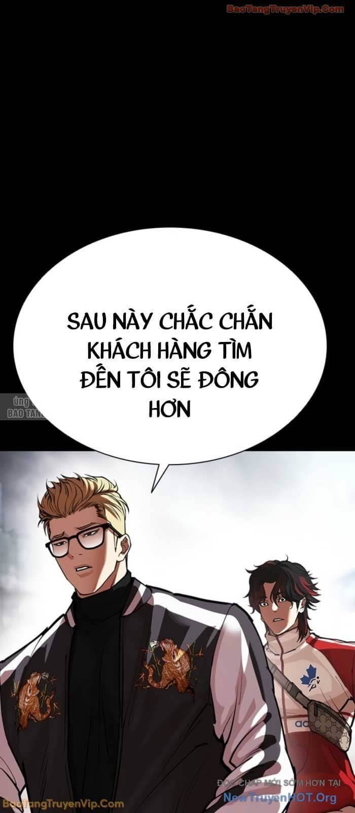 Hoán Đổi Diệu Kỳ - Chương 579 - ảnh 18