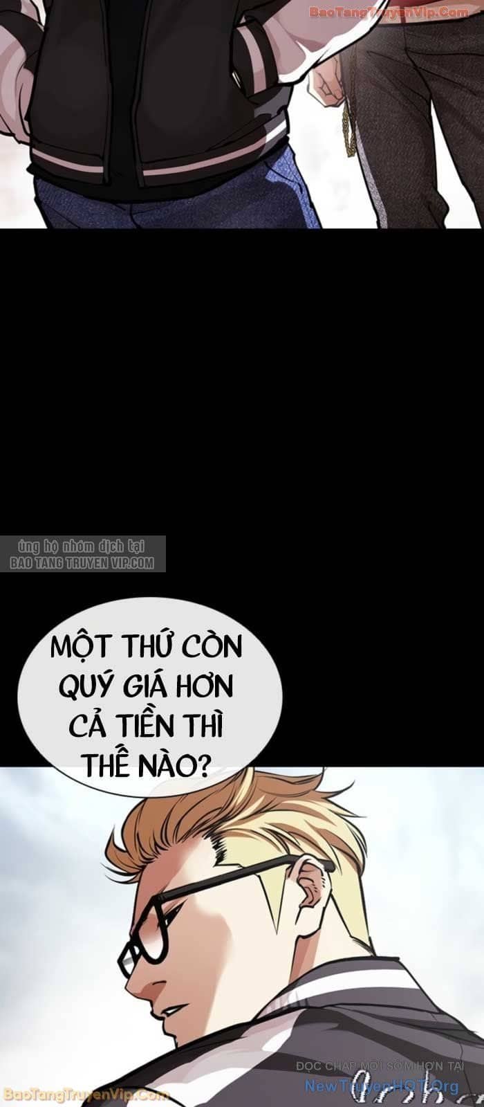Hoán Đổi Diệu Kỳ - Chương 579 - ảnh 19