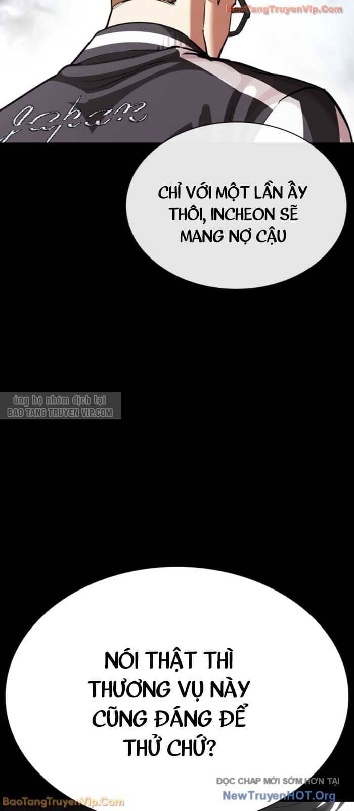 Hoán Đổi Diệu Kỳ - Chương 579 - ảnh 25