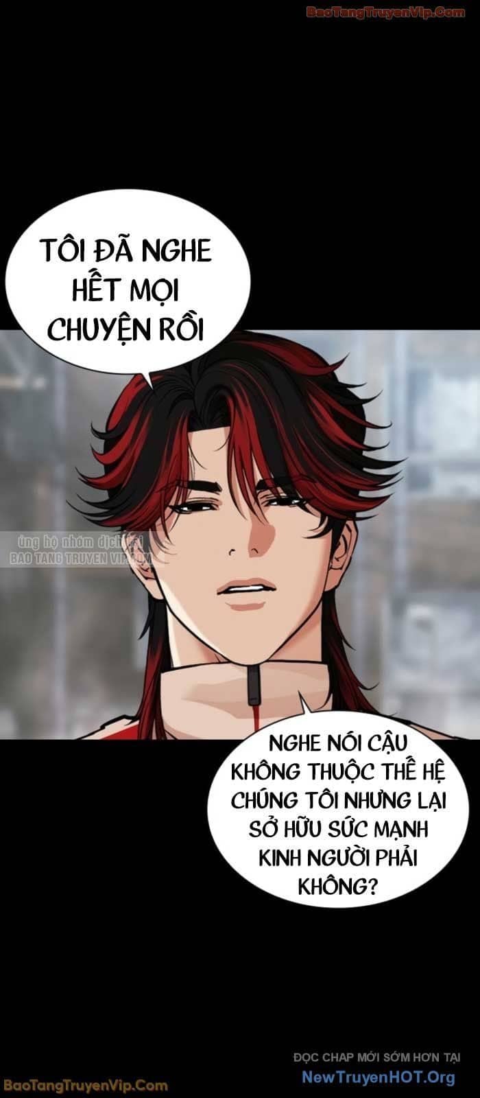 Hoán Đổi Diệu Kỳ - Chương 579 - ảnh 5