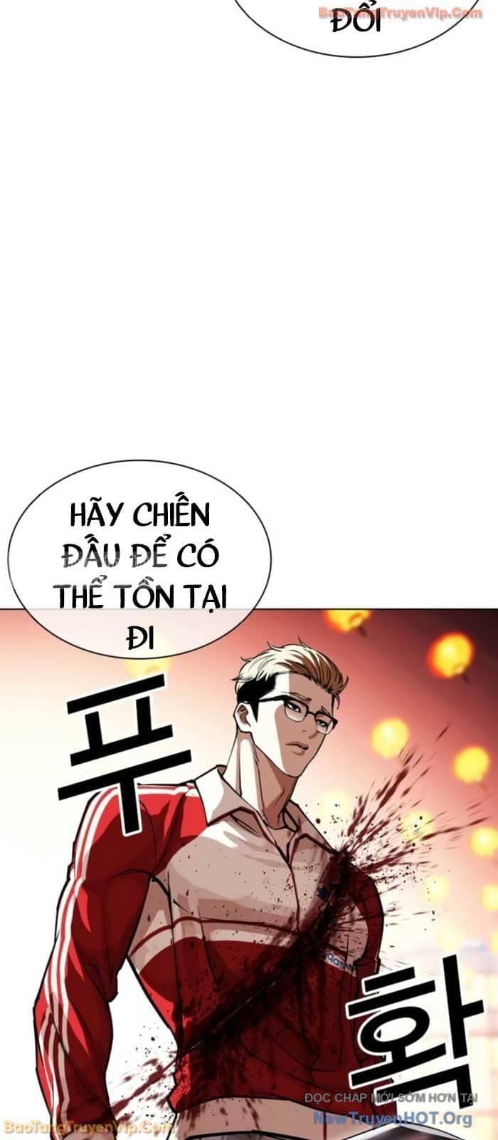 Hoán Đổi Diệu Kỳ - Chương 579 - ảnh 74