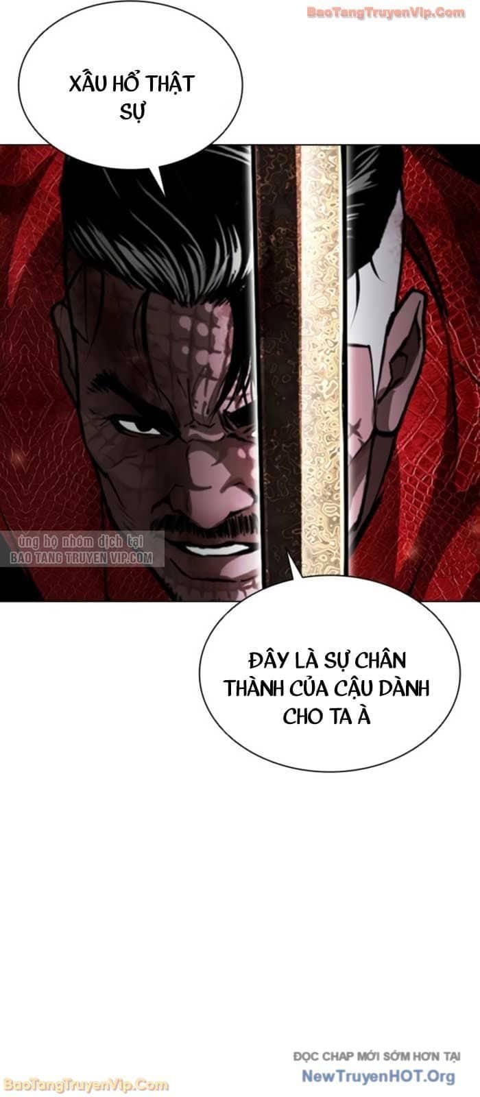 Hoán Đổi Diệu Kỳ - Chương 579 - ảnh 96