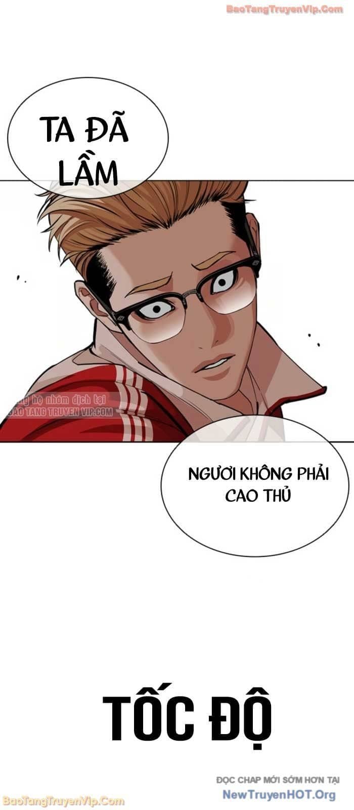 Hoán Đổi Diệu Kỳ - Chương 579 - ảnh 98