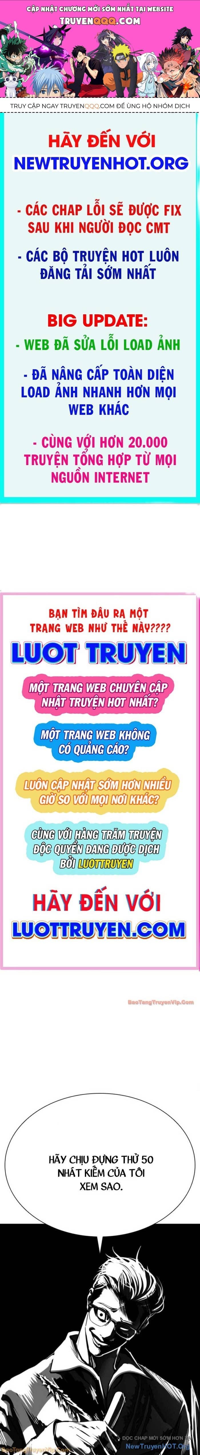 Hoán Đổi Diệu Kỳ - Chương 580 - ảnh 1