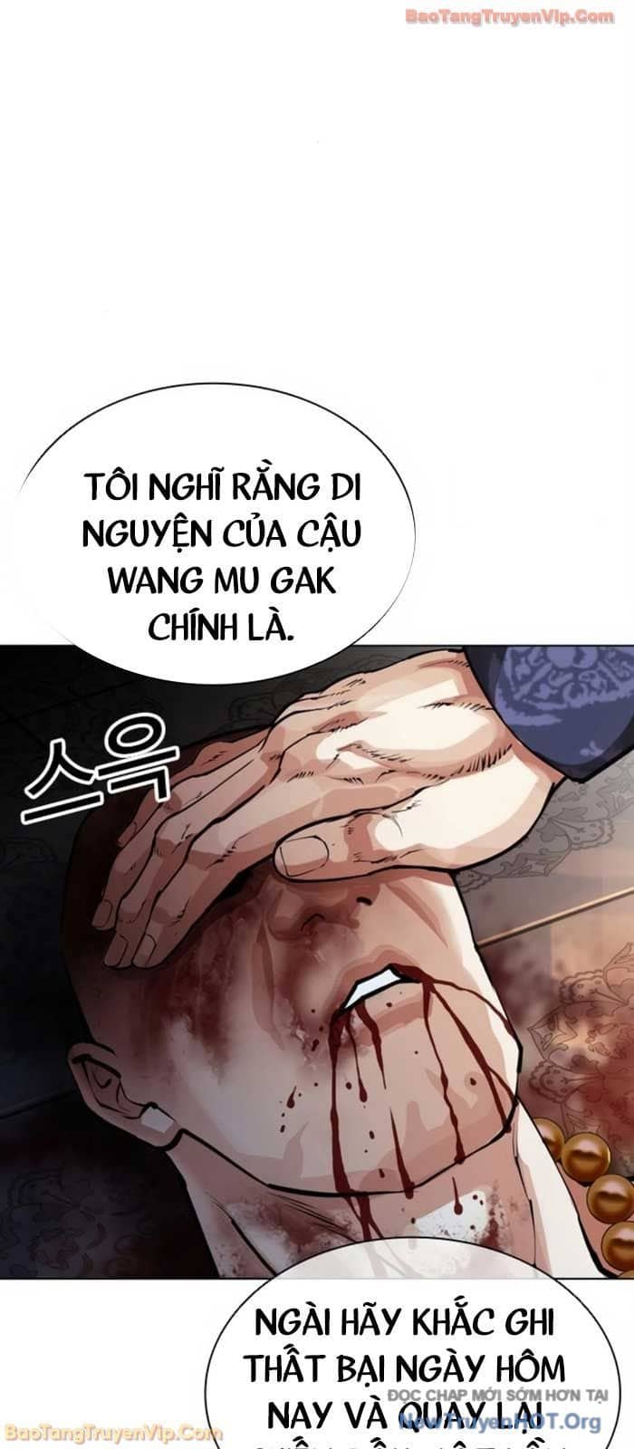 Hoán Đổi Diệu Kỳ - Chương 580 - ảnh 100