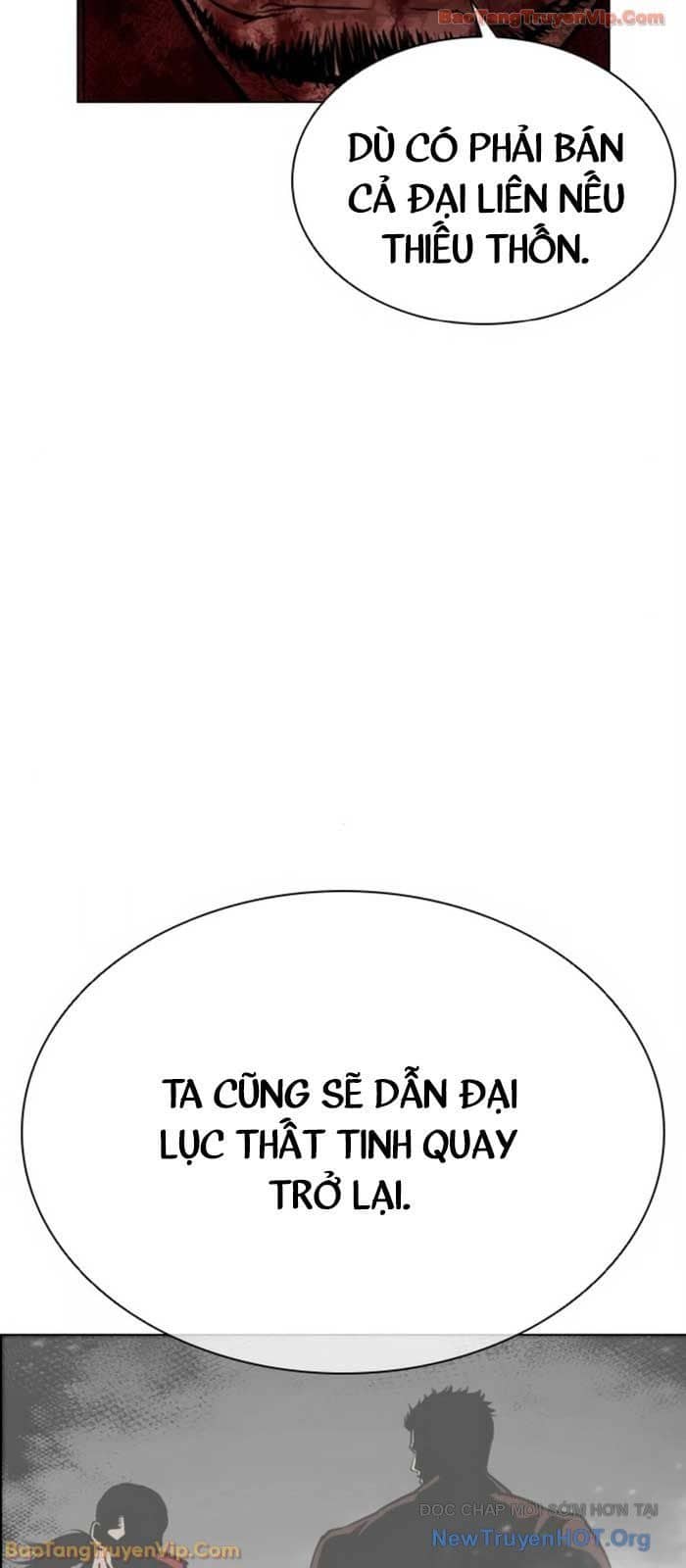 Hoán Đổi Diệu Kỳ - Chương 580 - ảnh 105