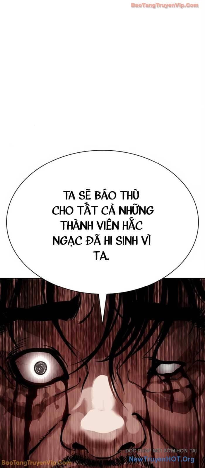 Hoán Đổi Diệu Kỳ - Chương 580 - ảnh 108