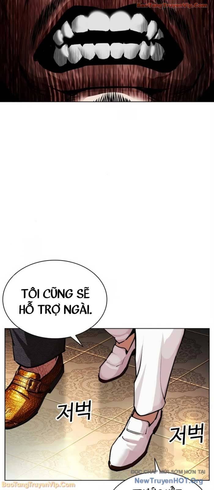 Hoán Đổi Diệu Kỳ - Chương 580 - ảnh 109