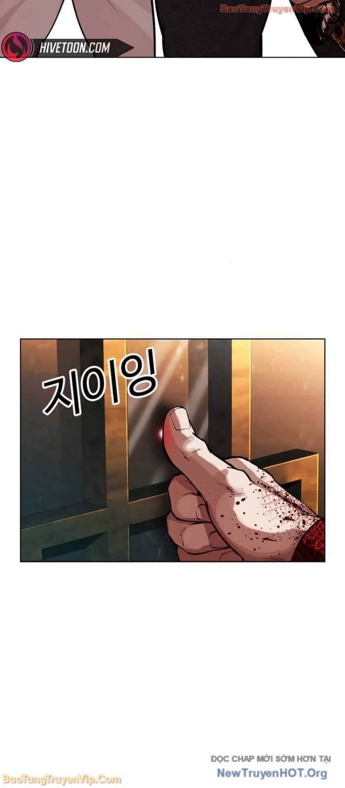 Hoán Đổi Diệu Kỳ - Chương 580 - ảnh 114