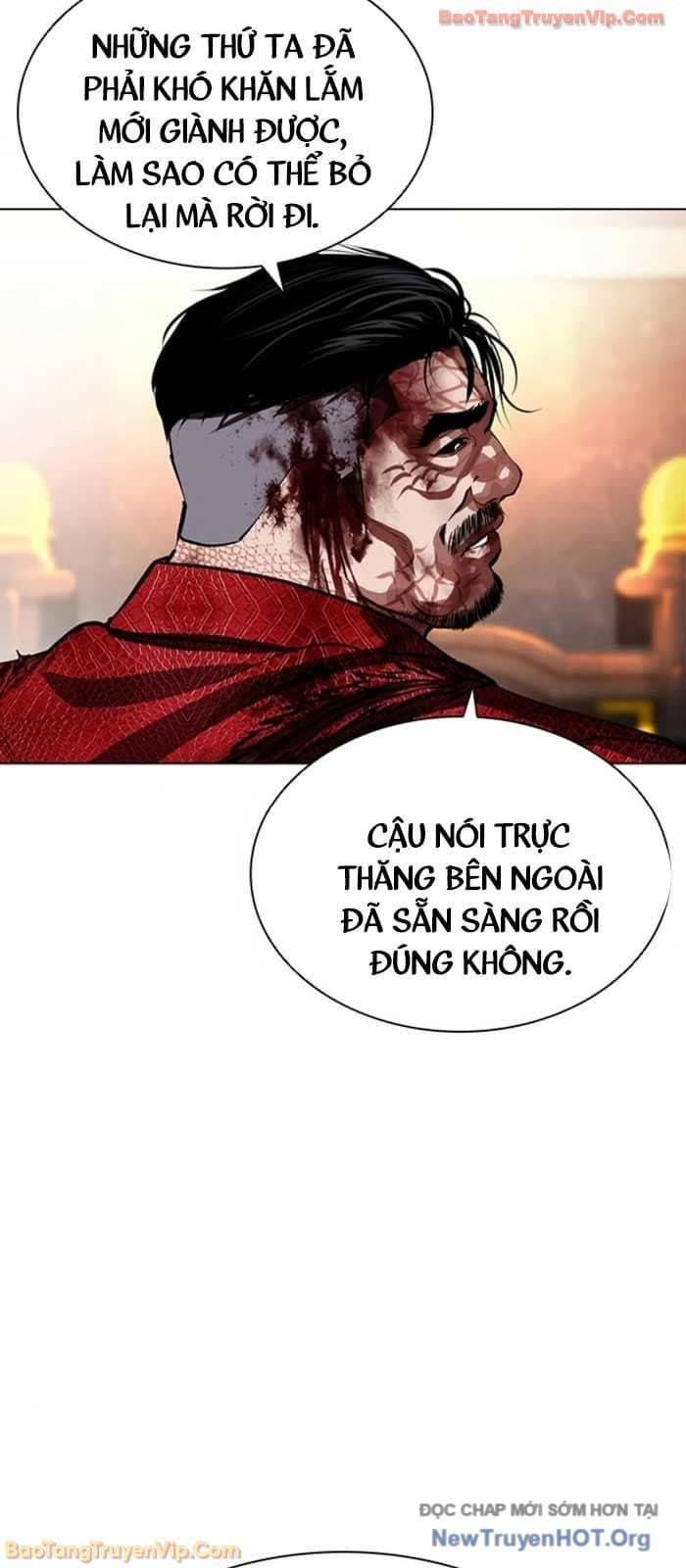 Hoán Đổi Diệu Kỳ - Chương 580 - ảnh 120