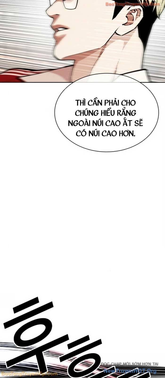 Hoán Đổi Diệu Kỳ - Chương 580 - ảnh 14
