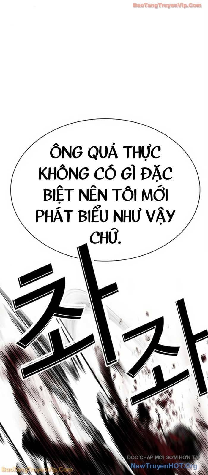 Hoán Đổi Diệu Kỳ - Chương 580 - ảnh 22
